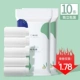 Белые [2 упаковки в общей сложности 10] Независимая упаковка+ежедневная удаление броска+стерилизация EO