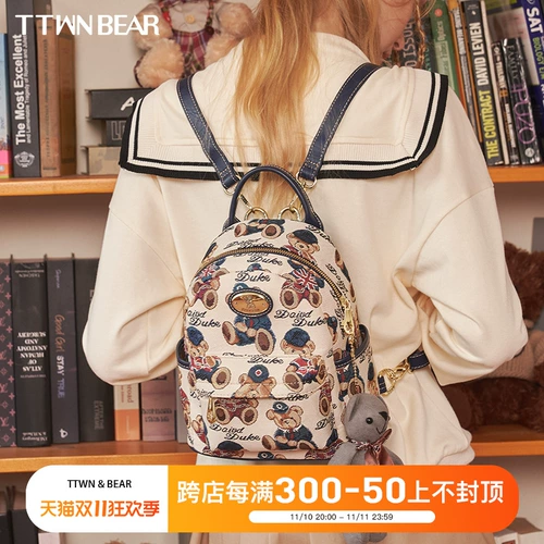 Сумка через плечо для путешествий, универсальный школьный рюкзак, коллекция 2023