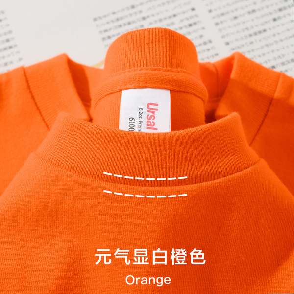 Оранжевый приятный телу лонгслив для отдыха для влюбленных, сода, круглый воротник, оверсайз