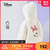Товары от disneybaby特卖店