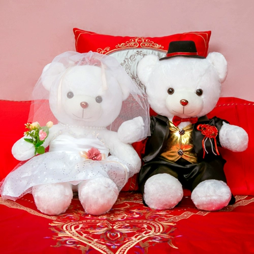 Кукла для влюбленных, плюшевая большая игрушка, новая коллекция