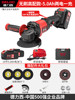 Brushless High Supplies [5.0Ah two -electricity and one charging]+full set of gift packages