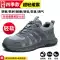 Giày bảo hộ lao động Dinggu nam mũi thép chống va đập và chống thủng cách nhiệt nhẹ, thoáng khí, giày công sở công trường, bảo hộ cũ mùa hè 