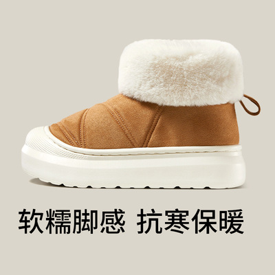 朴西厚底雪地靴女防滑冬季保暖外穿加绒加厚毛绒中筒绒面棉鞋女款