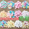 Товары от qingtaogain