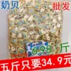Товары от qingtaogain