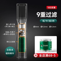 Толстая средняя мелкая 3 Используйте (100 ветвей) 9 Тяжелый фильтр, содержащий жирное море (посылающая портативную коробку)