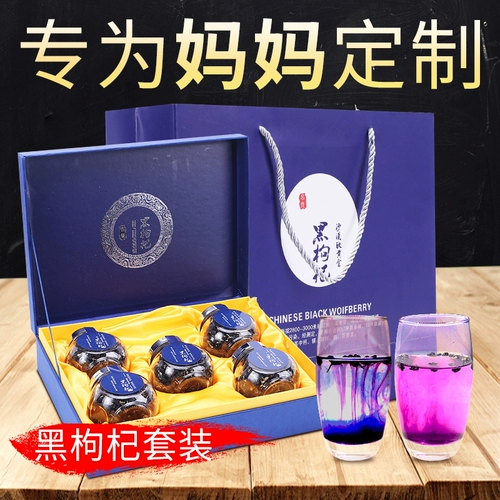 Подарки на День Матери Отправьте практическое день рождения матери 40 к матери -На -завету и матерью -в -в -высоких подарках 50 -лежащий подарок