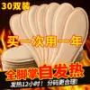 Товары от 波斯の王国