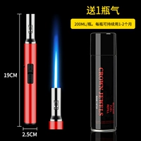 Обновите Fire Power-Flame Red (1 бутылка с высокой чистотой маленькой черной бутылкой)
