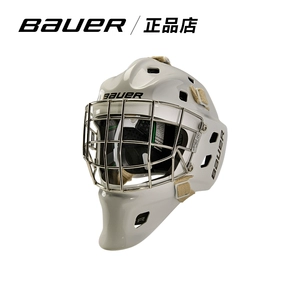 bauer Вратарь, хоккей, шаровая головка, хоккейный шлем для взрослых