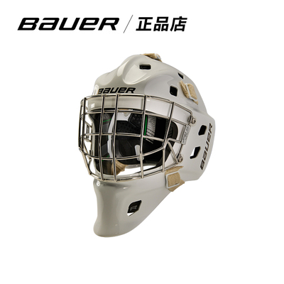 bauer Вратарь, хоккей, шаровая головка, хоккейный шлем для взрослых