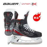 bauer Коньки, хоккей, детская спортивная обувь для взрослых подходит для мужчин и женщин, подходит для подростков