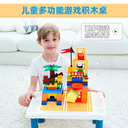 Строительные кубики, конструктор, универсальная детская игрушка для мальчиков, детский комплект
