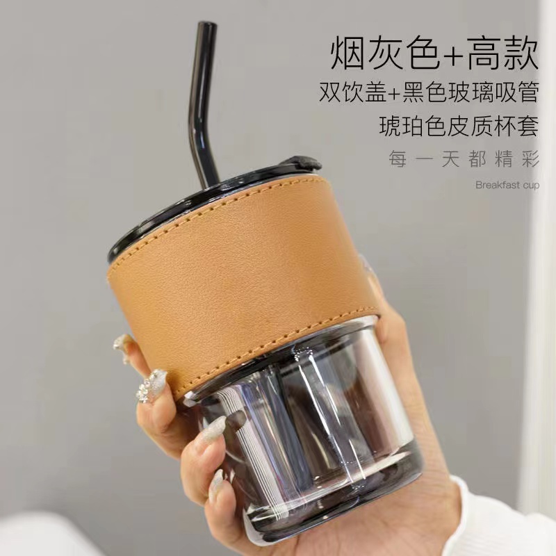 Net red ins style coffee cup glass with straw cup girls' office large capacity water cup bamboo cup (1627207:3232481:Color classification:黑色竹节杯450毫升-送杯盖+杯套+黑色吸管)