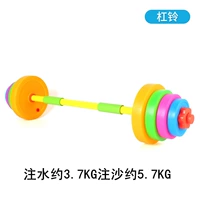 Упражнение со штангой для учащихся начальных классов [регулируемый вес]