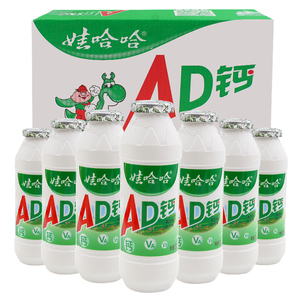 【日期新鲜】娃哈哈AD钙奶100g*24瓶装牛奶风味酸甜饮料品整箱