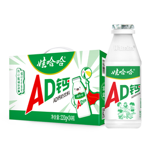 公开放淡宝【娃哈哈】ad钙奶