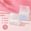 Товары от MINISO名创优品美妆旗舰店