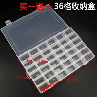 [Купить 1 Get 1 Get 1] 36 -Cell Part Box (снос)