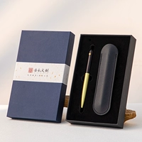 Huayang Pen Ziguang Sandalwood (кожаная коробка)