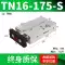 Bộ sưu tập đầy đủ xi lanh khí nén nhỏ hai trục TN10/16/20/25/32/40X10X30X40X50X60-S xi lanh thủy lực 20 tấn 