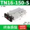 Bộ sưu tập đầy đủ xi lanh khí nén nhỏ hai trục TN10/16/20/25/32/40X10X30X40X50X60-S xi lanh thủy lực 20 tấn 