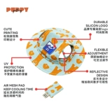 Корея Puppygally