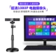 1080p Super Clear Driven [Driven+Registration+Photo Video+отправка филиала Gongtai]