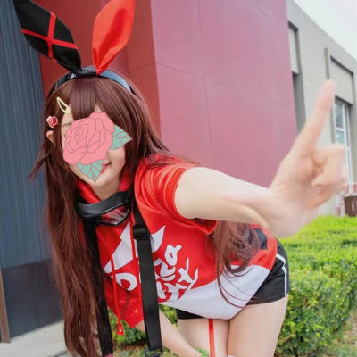 taobao agent Set, cosplay