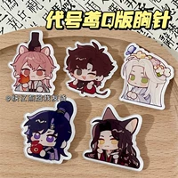 Комплект кайтона набор кайт -брошь 5