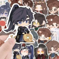 2 случайные кодовые наклейки Yuan (примечания обслуживания клиентов)