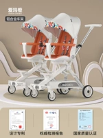 Два эмма Orange+Double -Layer Linning Plate Two+Twin Connectors