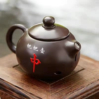 Красная горшок