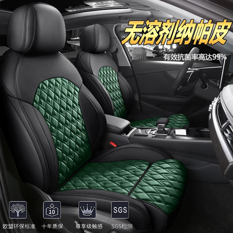 Подушка на сидение для автомобиля Pajero v93, круглогодичная, Mitsubishi Pajero v93 v97 v73, всё в одном, Na Papi