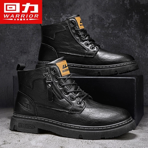 Warrior, Martens, летние высокие сапоги в английском стиле, черные туфли, водонепроницаемая униформа медсестры для кожаной обуви, в британском стиле