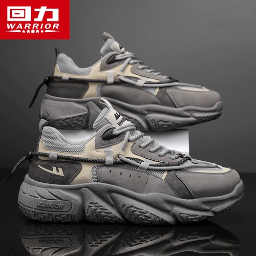 Warrior, мужская летняя спортивная обувь для отдыха, универсальные высокие нескользящие туфли на платформе, для бега