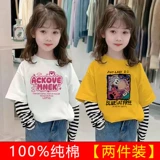 Хлопковый осенний лонгслив, мультяшный детский базовый приятный телу комплект, 2 шт