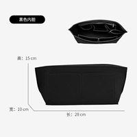 City30 посвящен внутренним Bulin [Black]