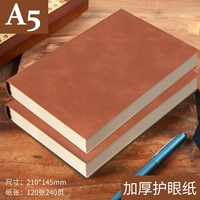 2 Benfold Simple A5 Brown 240 страниц [толстая глазная бумага]