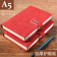 2 Бен Установленная u -форма магнитная пряжка A5 красные 240 страниц [толстая бумага для бровей]