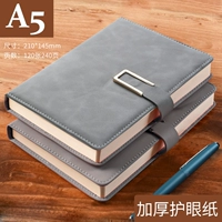 2 Бен установлен U -образной магнитной пряжки A5 Grey 240 страниц [толстая бумага для бровей]