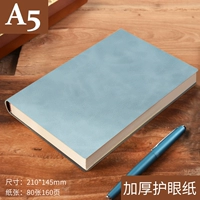 1 Этот минималистский A5 Nordic Blue Page 160 [толстая глазная бумага]