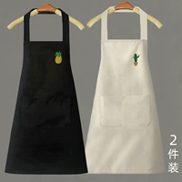 Черный маленький ананас+белый кактус 2 кусочки