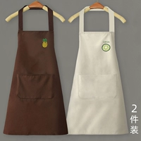 Кофе -цвет ананас+белый лимон 2 штуки