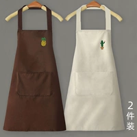 Кофе -ананас+белый кактус 2 кусочки