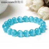 Браслет из натурального камня для влюбленных, в корейском стиле, кошачий глаз, 8см, 10см, 12см, подарок на день рождения