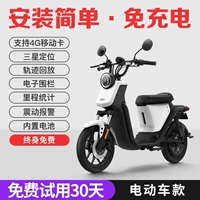 Samsung, электромобиль, батарея, умная сигнализация, 4G, функция геолокации