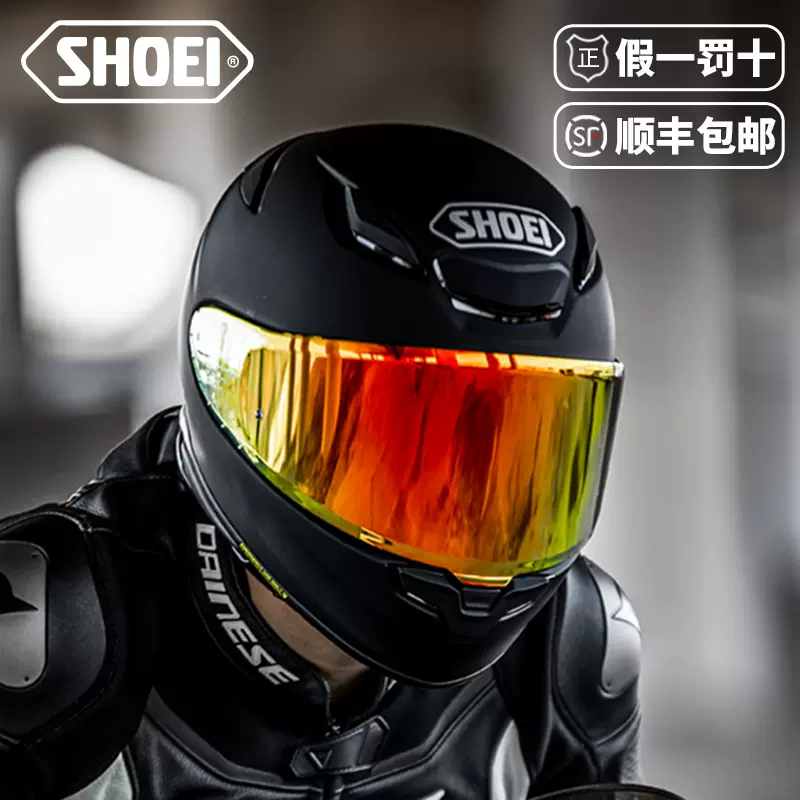 SHOEI全盔機車安全帽男夏季女Z8紅螞蟻馬奎斯日本進口防霧賽道盔- Taobao