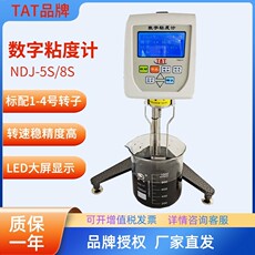 Вискозиметр